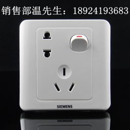 西门子开关与接近传感器 工业自动化的智能搭档