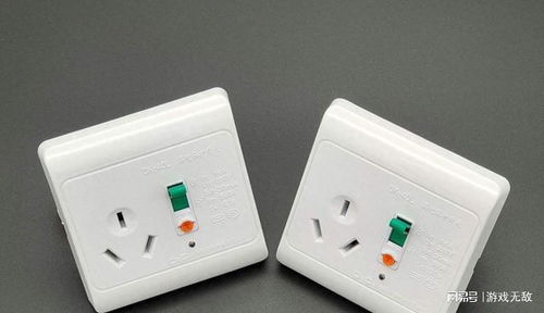 带开关的插座 两种用法需知，第二种不推荐，请立即自查